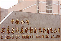 CONEXA China